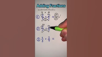 Adding Fractions 📚💡 #maths #mathematics #study #knowledge #school