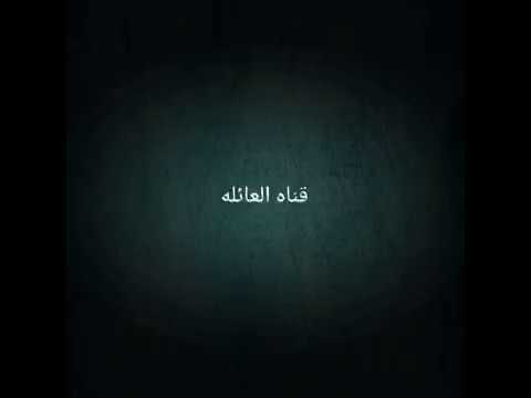 هاني شاكر انت لسه بتسالي