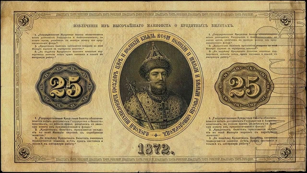 ВЕКСЕЛЬНОЕ ПРАВО - КЛЮЧ ОТ ВСЕХ ДВЕРЕЙ - YouTube