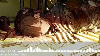 Download Lagu Nightcore–Saigo No Kisu (Chiyo) MP3