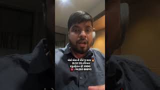 CANTON FAIR 417  LIKE, SHARE, SUBSCRIBE FOR MORE IMPORT EXPORT AND CANTON FAIR RELATED VIDEOS