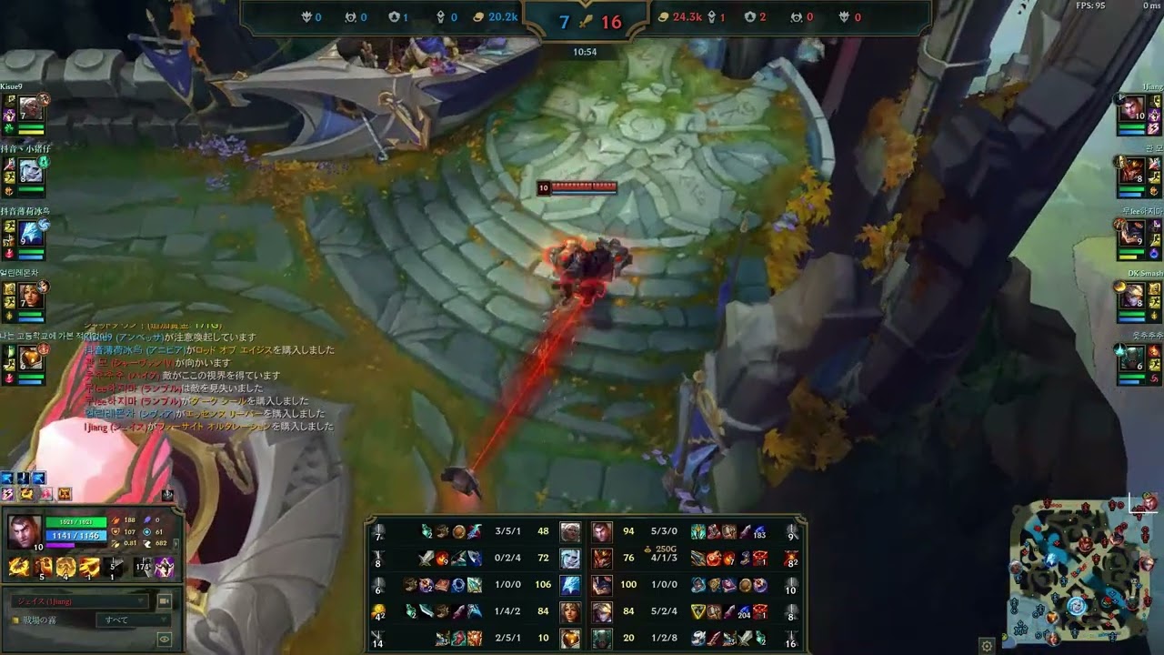 FAK 1jiang TOP Jayce #leagueoflegends #lcp #Jayce