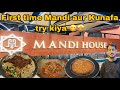 Mandi house highway   best arabic mandi restaurant in karachi  hamza rajput vlogs