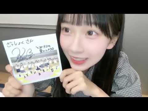 天野 香乃愛（≒JOY） 2026年07月06日17時32分07秒 - YouTube