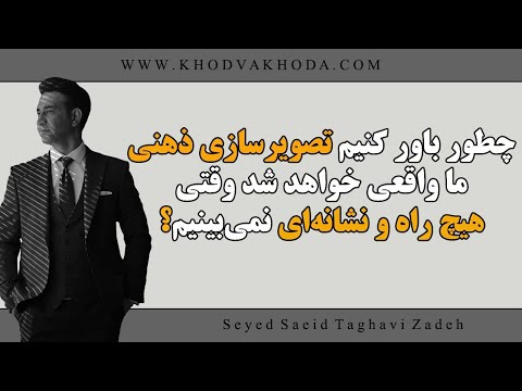 تصویری: زمانی که متدهای تخریب JSP فراخوانی می شوند؟