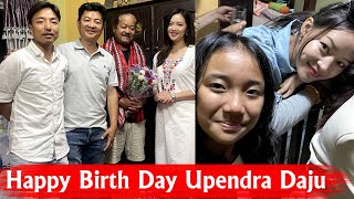Celebrating Upendra Subba's birth day with Rekha,Miruna,Dayahang Rai Family,Meena Dll Jari's Success