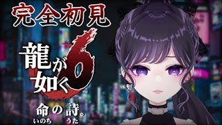 今宵ならく / Naraku ch.の配信のサムネイル画像