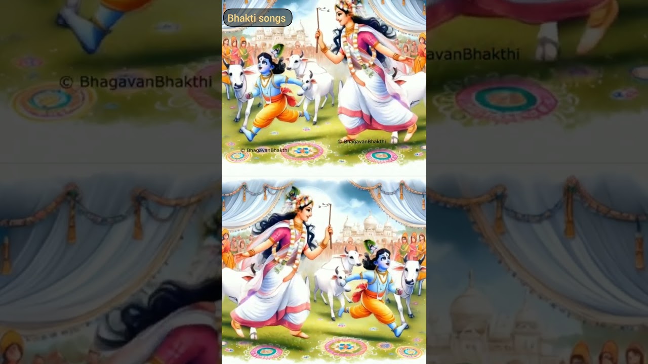 Bada Natkhat hai yeh Krishan kanhiya song || Krishna ji video