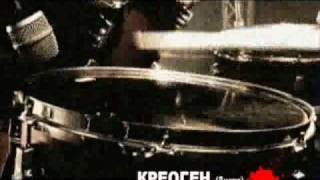 Miniatura del video "KREOGEN - СТЕКЛО (HotJamRecords WorldJam2008)"