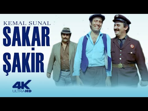 Sakar Şakir Türk Filmi | 4K ULTRA HD | KEMAL SUNAL