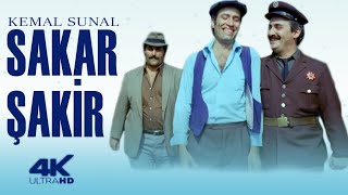 Sakar Şakir Türk Filmi | 4K ULTRA HD | KEMAL SUNAL