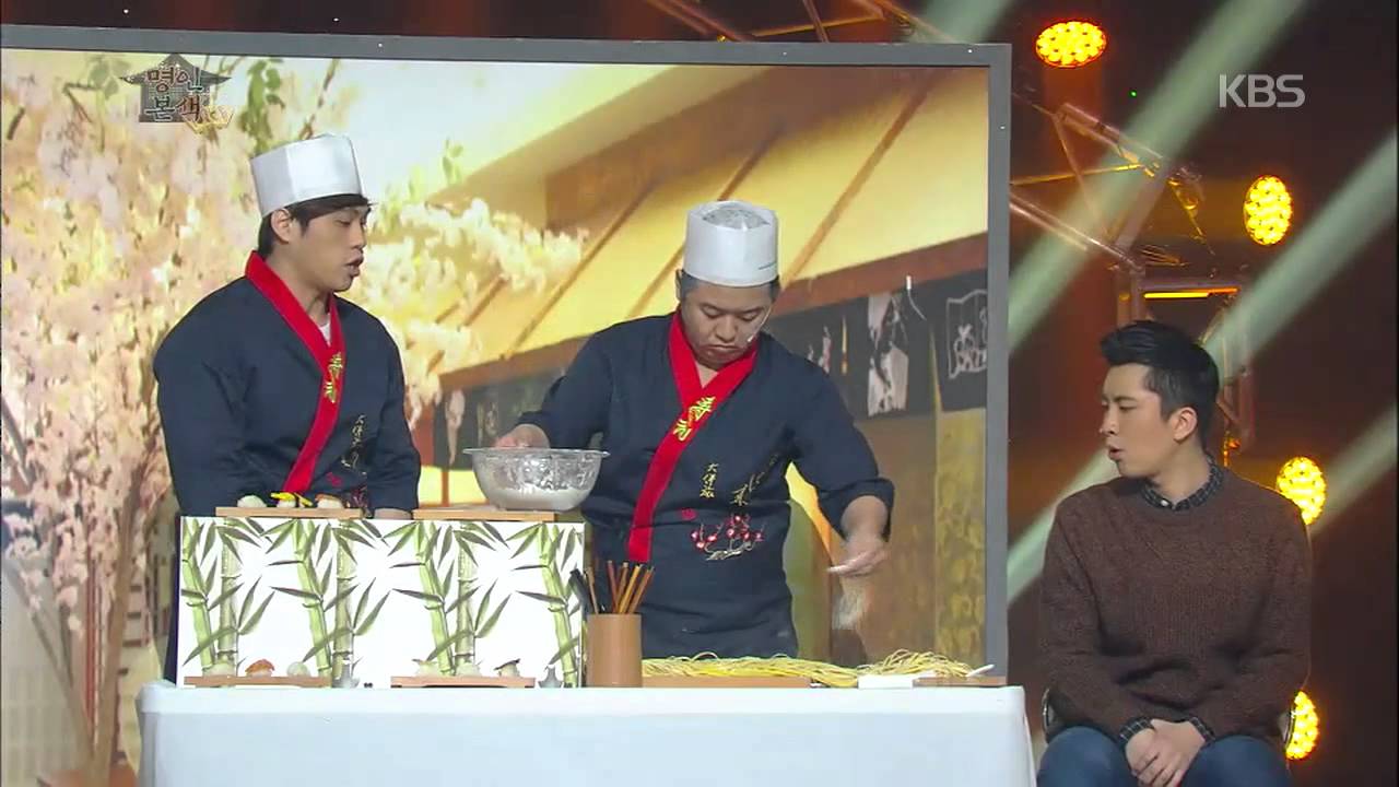 개그콘서트 Gag Concert 명인본색 20141214