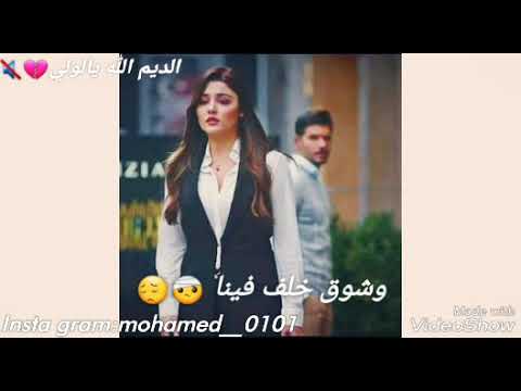 الفنان سراج الشيخي غير ليش ياغالينا 