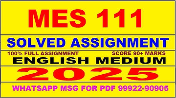 mes 111 solved assignment 2025 | mes 111 solved assignment in english 2025 | mes 111 2024-25