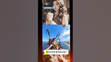 Thumbnail of si nian cheng sa #chinesesong #music #song #freemandarinchinese #douyin #lyric