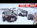 ПРОБИВАЕМ СНЕЖНУЮ ГОРУ! OFF-ROAD, TOYOTA, SUZUKI, MITSUBISHI, PORSCHE, УАЗ, НИВА, ГАЗ 3308 Егерь!