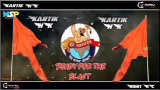 š©šŖBAJRANG DAL GANDHIšŖNAGAR KINGšOFF KIRAN ANNAšKHANAPUR PART 2 DJ KARTIK NKš„AND DJ ROHIT RCš©