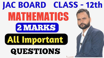 class 12 maths 2 marks important questions | maths important subjective questions 2024 | exam 2024