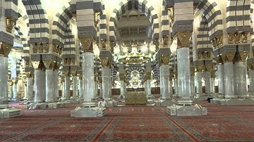 القرآن الكريم : سورة الإنفطار Quran Translation: Al-'Infitar : 82