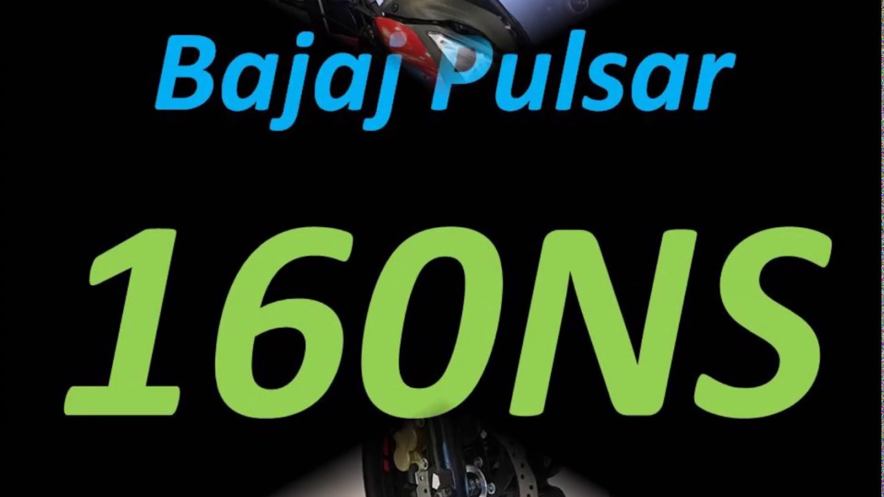 Bajaj Pulsar 160NS : Unveiled