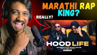 HOODLIFE - SAMBATA & RIAR SAAB | PROD. BY KARAN KANCHAN | OFFICIAL MUSIC VIDEO| Reaction