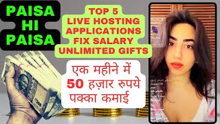 Best Work From Home Job 2025 How To Earn Through Live Hosting For Influencers
