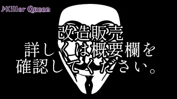 تحميل 妖怪 ウォッチ バスターズ 漢字 Mp4 Mp3 تحميل 妖怪 ウォッチ バスターズ 漢字 Mp4 Mp3