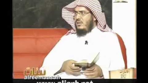 بينات 1430 10 تدبر سورة آل عمران بداية من الآية 138