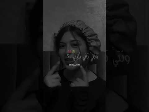 BKIT 3LIK BDMOU3 تصميم فيديوهات Montage اكسبلور Rai