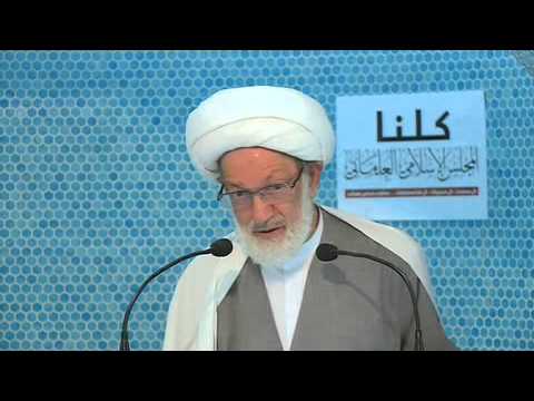 خطبة الجمعة الأولى لسماحة آية الله الشيخ عيسى قاسم 31 1 2014 