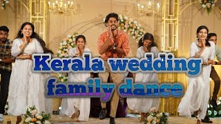 KERALA FAMILY WEDDING DANCE