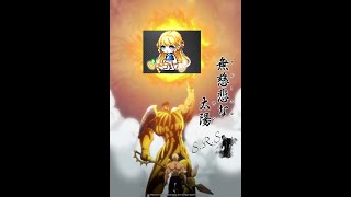 [MapleSEA] 2 min of satisfying Soul Master coom and 23 min of pain in lotus