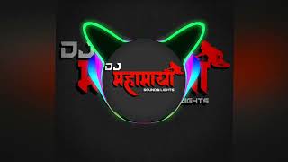 MONGRA MONGRA GA RAJA | (MONGRA KE MAYA-3)  DJ BTX XDJ MAHAMAYA