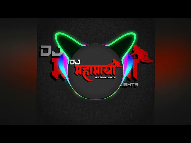 MONGRA MONGRA GA RAJA | (MONGRA KE MAYA-3)  DJ BTX XDJ MAHAMAYA class=