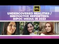 Undercovered realities  innovative reporters bipoc media in 2023