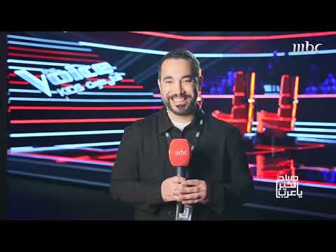 الأعلان عن لجنة التحكيم في الموسم الجديد من برنامج   و    مجانا على شاهد