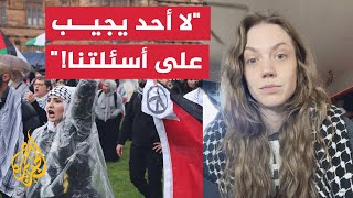 ناشطة أمريكية مؤيدة لفلسطين تنتقد تغطية إعلام بلادها للحراك الطلابي