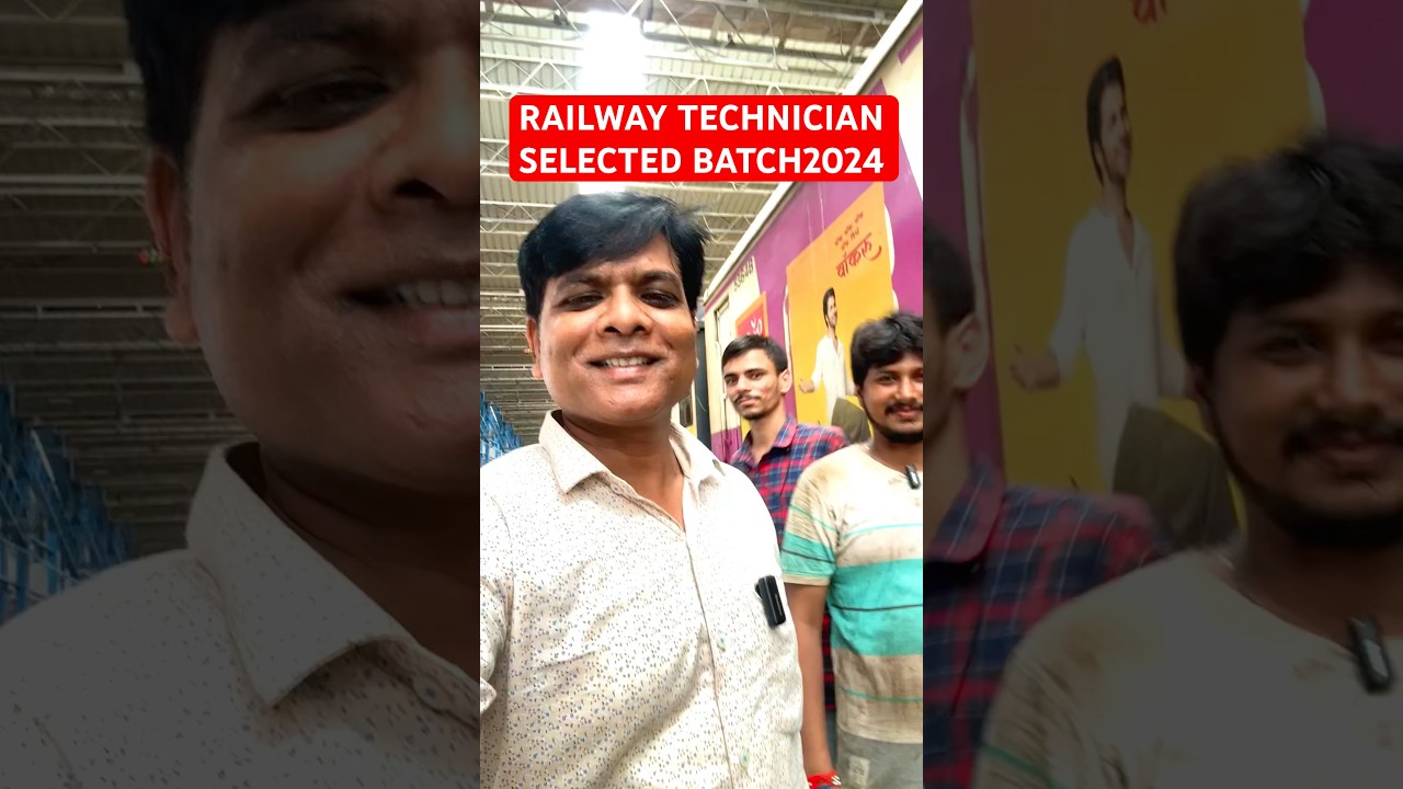 RAILWAY TECHNICIAN SELECTED CANDIDATE 2024 | RAILWAY TECHNICIAN VACANCY 2025 | RRB TECHNICIAN VIDEO