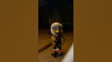 А ВЫ ДОВЕРЯЕТЕ В RUST? #shorts #rust #miragerust #мем