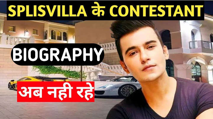 Aditya Singh Rajput Biography |Lifestyle,Life Story,Wiki,Interview,Splitsvilla,Wife,Family,Net Worth
