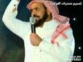 الشاعر ذويب الخياري يمدح قبيله العوامرة