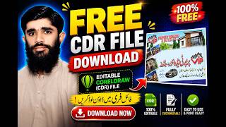 FREE Property Banner CDR File Download | Editable CorelDRAW Design | Print Ready