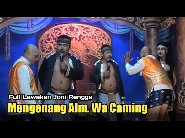 🔴 Live || Full Lawakan JONI RENGGE & WA CAMING - SANDIWARA ANEKA TUNGGAL‼️ class=