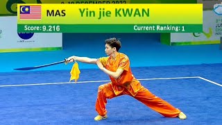 Yan Jie Kwan 🇲🇾 9.216 score🥇Daoshu (B group Boys) 8th World Junior Wushu Championship Indonesia