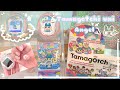 Tamagotchi uni angel review