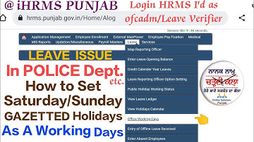 Set Saturday|Sunday|Public Holidays As a Working Days on HRMS Pb@ChardiKala.Pb.OnlineSolution