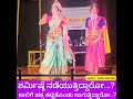 ಶರ್ಮಿಷ್ಠೆ ಕಾಲಿಗೆ ಚಕ್ರ ಕಟ್ಟಿದ್ದಾರಾ? Yakshagana Prasanga RajaYayathi @Hangarakatte Kalakendra,Saligram