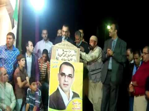 عماد النداف