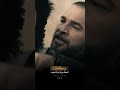 فخامة ارطغرل ضد الينجاك الفيديو فيه موسيقى اللهم اني بلغت
