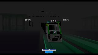 더 뉴 트레인 (기차 게임) 스페셜 등급 열차 screenshot 2